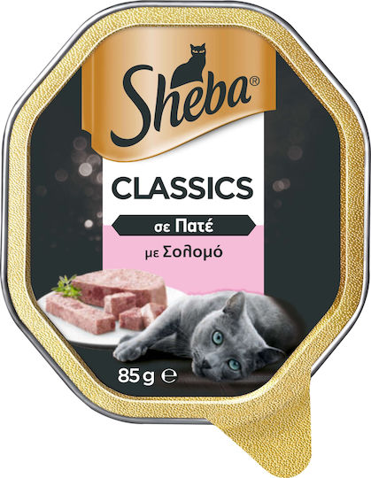 Sheba Classics Hrană Umedă pentru Pisici Adulte în Tăviță cu Somon 85gr