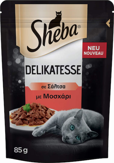 Sheba Delikatesse Wet Food for Adult Cats in Pouches with Calf 85gr