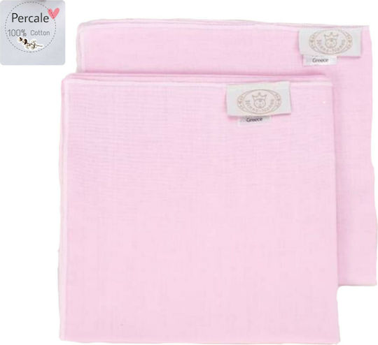 Ninna Nanna Swaddle Blanket 80x80cm