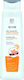 Sairo Vanilla and Shea Butter Bubble Bath in Gel with Shea Butter for Nourishing 750ml