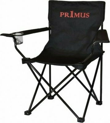 Primus Director's Chair Beach Black