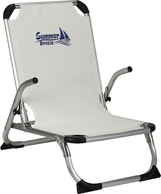 TnS Small Chair Beach Aluminium White Waterproof 67x53x67cm.
