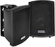 Dibeisi DBS 160W DM-Q5451 Ζεύγος Παθητικών Ηχείων PA 160W με Woofer 3.5" 14.5x11x20.5εκ. σε Черен Χρώμα