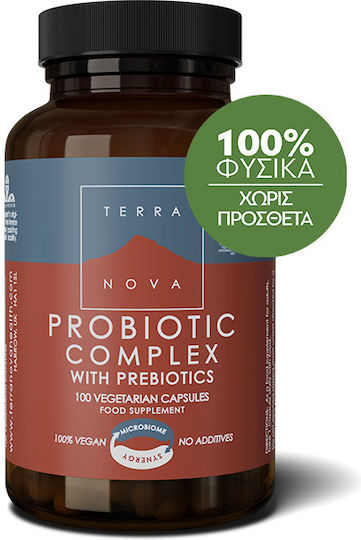 TerraNova Probiotic Complex with Prebiotics Συμπλήρωμα με Προβιοτικά & Πρεβιοτικά 100 φυτικές κάψουλες