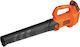 Black & Decker Battery Handheld Blower 1x2.5Ah