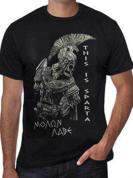 Sparta T-shirt Mολών Λαβέ ΜΑΥΡΟ