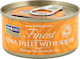 Fish4Cats Finest Wet Food for Adult Cats In Can with Squid / Tuna Φιλέτο 1pc 70gr