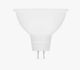 VK Lighting LED Bulb 7.5W for Socket GU5.3 and Shape MR16 Warm White 600lm