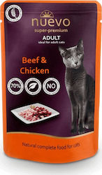 Nuevo Adult Wet Food for Adult Cats In Pouch with Chicken / Calf 1pc 85gr