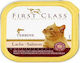 First Class Terrine Nasses Katzenfutter für Katze in Tablett mit Huhn 34x100gr