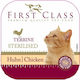 First Class Terrine Wet Food for Adult Cats in Trays with Chicken 100gr