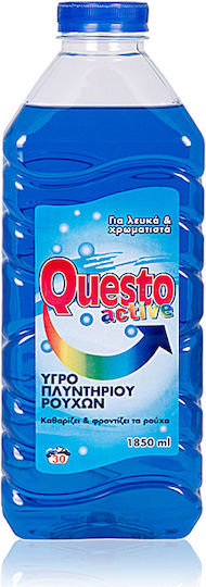 Questo Active Liquid Detergent with Fragrance Sea anemone for Whites & Coloreds Clothes 1.85lt (30 Measuring Cups)