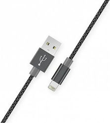 Ezra DC11-V8 Braided USB 2.0 σε micro USB 1.2m Γκρι