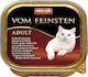 Animonda Adult Wet Food for Adult Cats In Tray ...