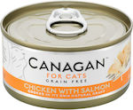 Canagan Κονσέρβα Wet Food for Adult Cats In Can with Chicken / Salmon 1pc 75gr