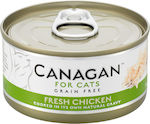 Canagan Κονσέρβα Wet Food for Adult Cats In Can with Chicken 1pc 75gr