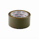 Logo Eco Noisy Packaging Film 48mm x 66m Brown Brown