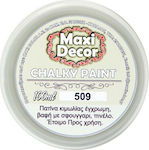 Maxi Decor Chalky Paint Πατίνα για Χρώμα Κιμωλίας 509 Λαδί Πράσινο 100ml