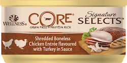 Wellness Core 79gr Wellness Core 79gr