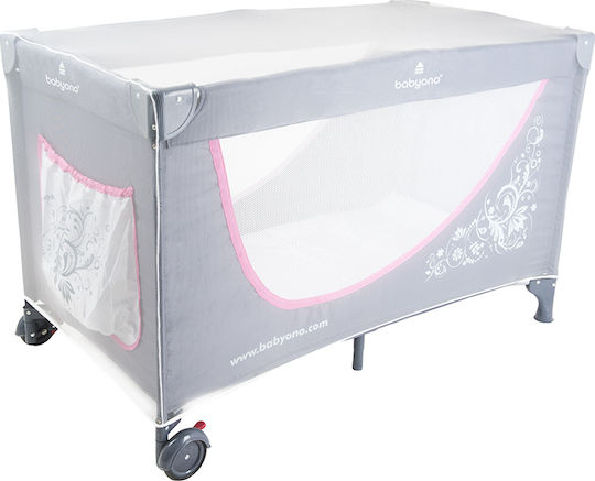 Babyono Кундузна Мрежа За Игрално Площадче Happy Summper От Тюл С Ластик Бяла 120x60см