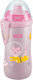 Nuk Junior Cup Cat Educational Sippy Cup Plasti...