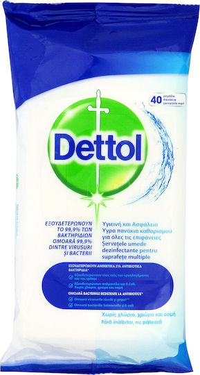 Dettol de Utilizare Generală cu Acțiune de Dezinfectare 1x40 buc