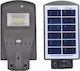 Factory Straßen-Solarleuchte 20W 40lm Kaltweiß 6500K mit Bewegungssensor, Fotokontakt und Fernbedienung IP65 39.5cmx21cmx6cmcm