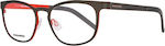 Dsquared2 Metal Eyeglass Frame Gray DQ 5184 020