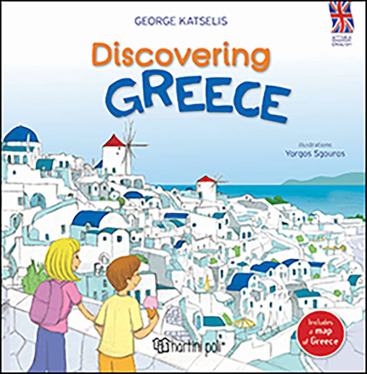 Discovering Greece