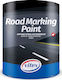 Vitex Road Marking Paint Χρώμα Διαγραμμίσεων Ακρυλικό Κίτρινο 750ml 1kg