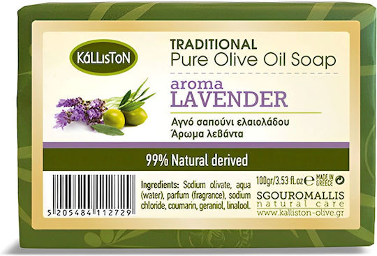Kalliston Lavendel Seifenriegel mit Olivenöl 100gr