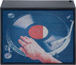 Mac Mah BT Style 1000 Boxă Bluetooth 1.5W Cu Du...