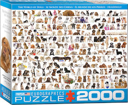 Puzzle The World of Dogs 2D 2000 Κομμάτια