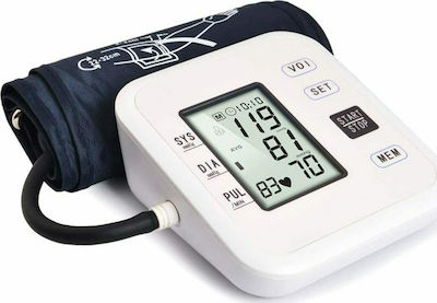 Andowl Arm Digital Blood Pressure Monitor Q319