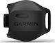 Garmin Speed Sensor 2 Сензор за велосипед