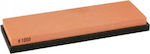 Risam Single Sharpening Stone