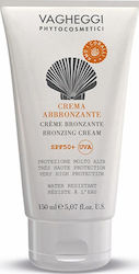 Vagheggi Amo I Coralli Sunscreen Cream Face and Body SPF50 150ml