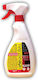Holchem Bionatura Καθαριστικό Spray Φούρνου 500ml