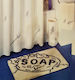 Sorema Πατάκι Μπάνιου Soap Εκρού 60x100εκ.