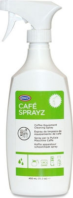 Urnex Καθαριστικό Μύλου Άλεσης Sprayz 450ml