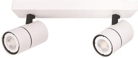 Eurolamp Double Spot with Socket GU10 in White Color