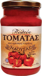 Genna tin Paradosi Πολτός Τομάτας Паста 760гр 1pcs