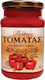 Genna tin Paradosi Πολτός Τομάτας Paste 760gr 1buc