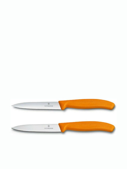 Victorinox Set Cuțite din Oțel Inoxidabil 10cm 6.7793.L9B 2buc