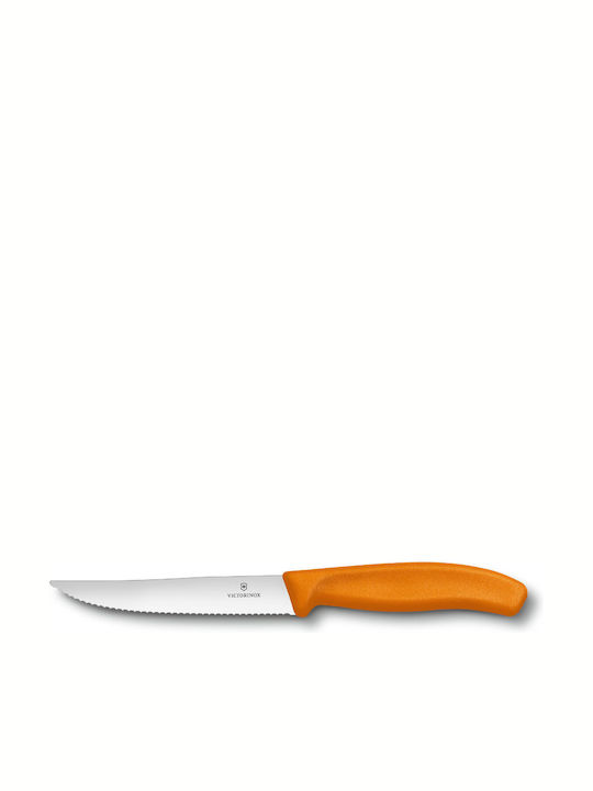 Victorinox Swiss Classic Cuțit Friptură din Oțel Inoxidabil 12cm 6.7936.12L9 1buc