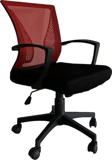Fylliana W-05 Bürostuhl Rote