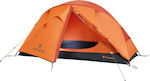 Ferrino Tent Solo Σκηνή Camping Ορειβασίας Πορτοκαλί με Διπλό Πανί 4 Εποχών για 1 Άτομο Αδιάβροχη 3000mm 210x70x90εκ.