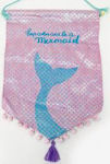 Mermaid banner 22cm X 30cm