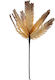 Zen Collection Artificial Decorative Branch Beige 1pcs