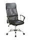 Fylliana 4006 Office Chair With Black Arms